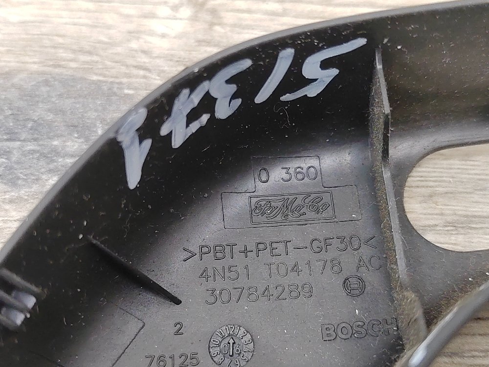 Накладка декоративная, 500 рублей, Москва