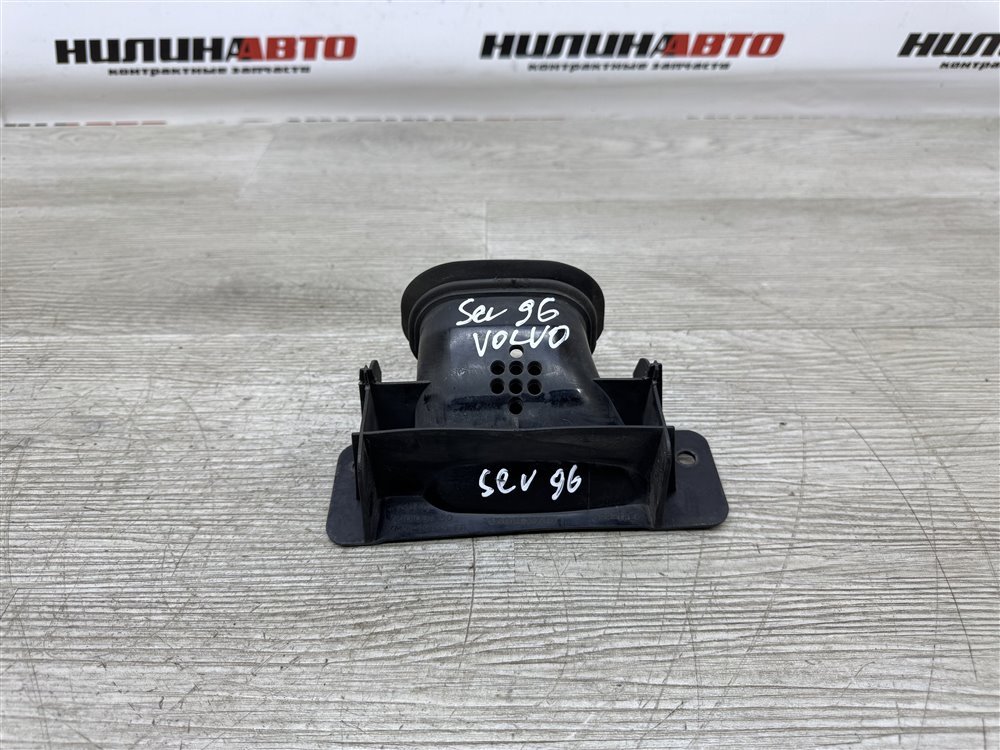 Воздухозаборник, 1000 рублей, Севастополь