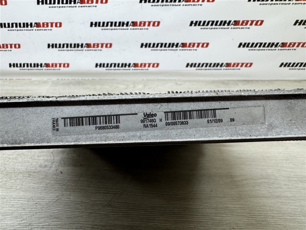 Радиатор охлаждения, 3000 рублей, Севастополь