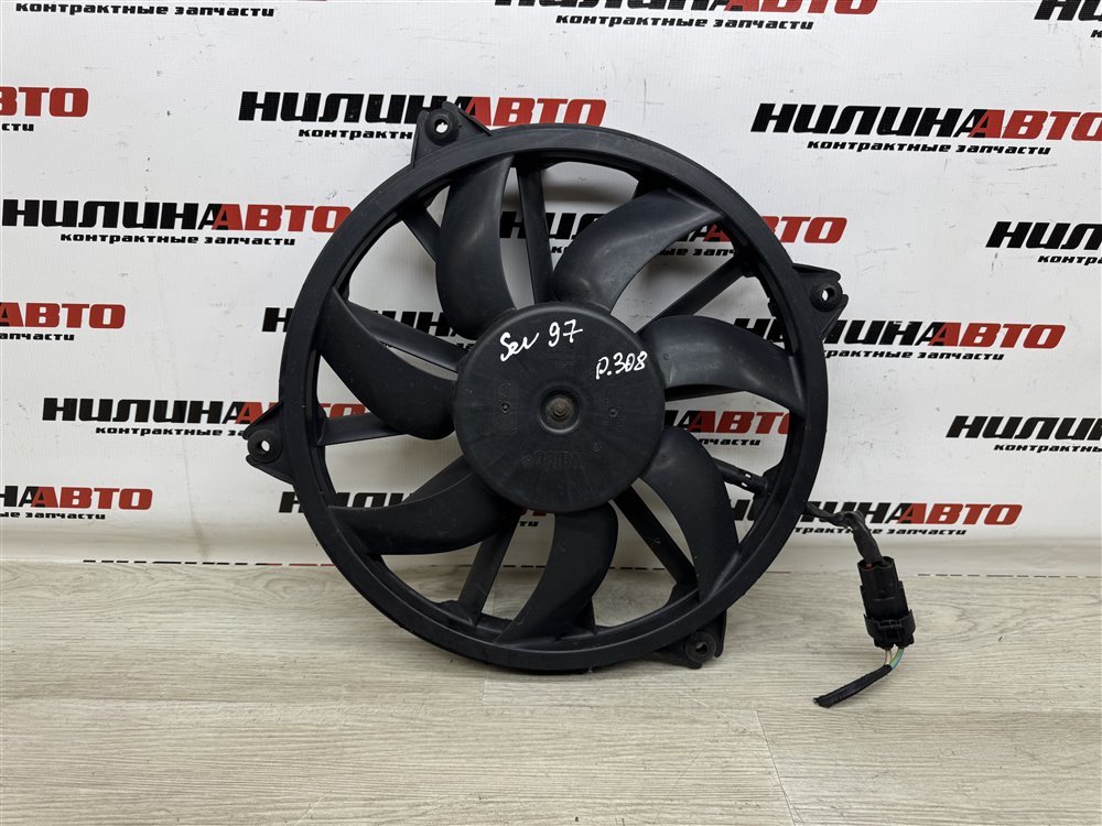 Вентилятор охлаждения, 4500 рублей, Севастополь