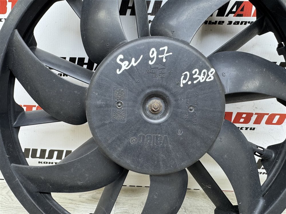 Вентилятор охлаждения, 4500 рублей, Севастополь