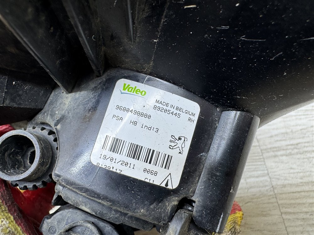 ПТФ, 2000 рублей, Севастополь