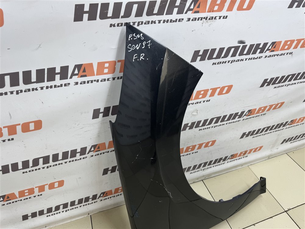 Крыло, 8000 рублей, Севастополь