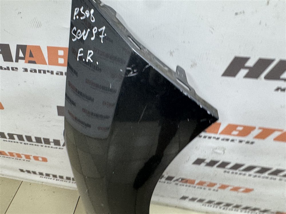 Крыло, 8000 рублей, Севастополь