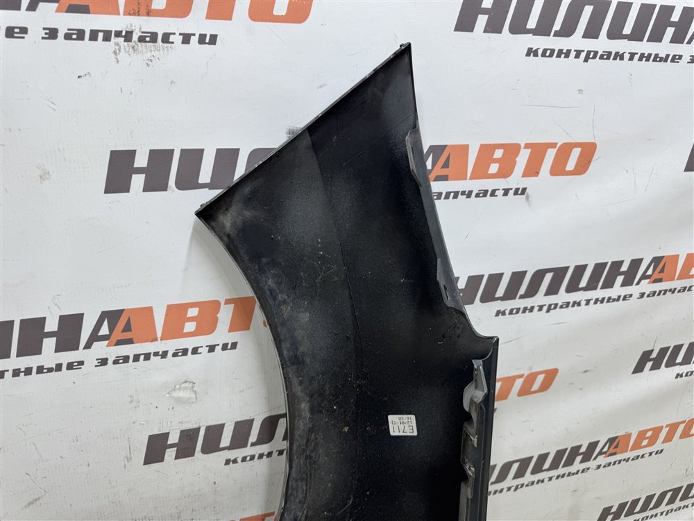 Крыло, 8000 рублей, Севастополь