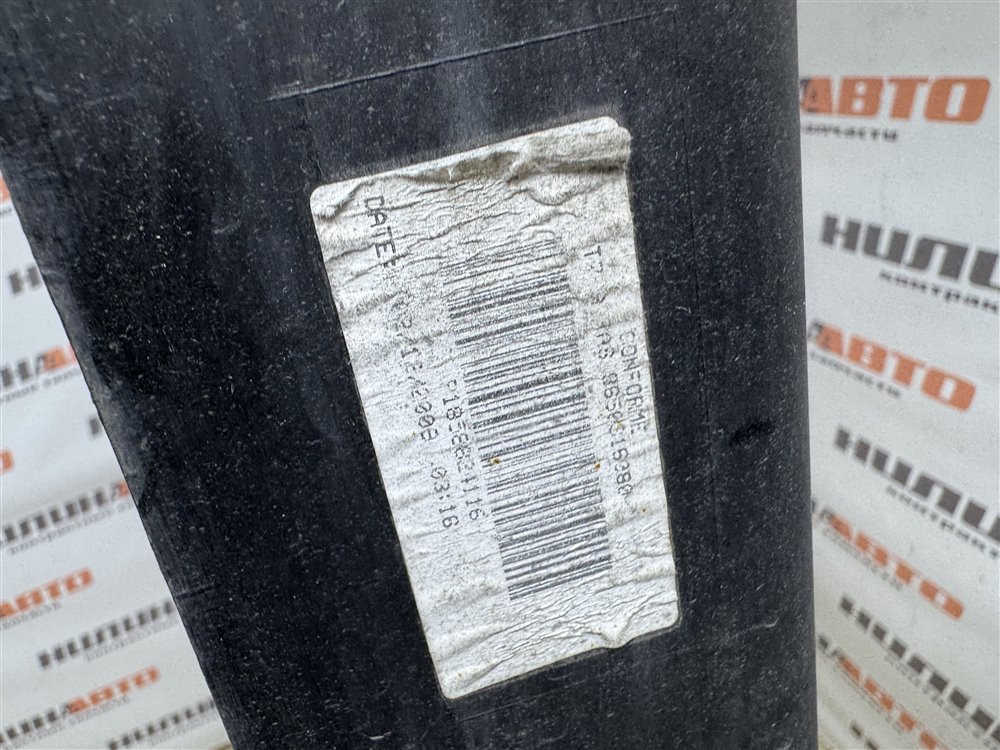 Панель передняя, 5000 рублей, Севастополь