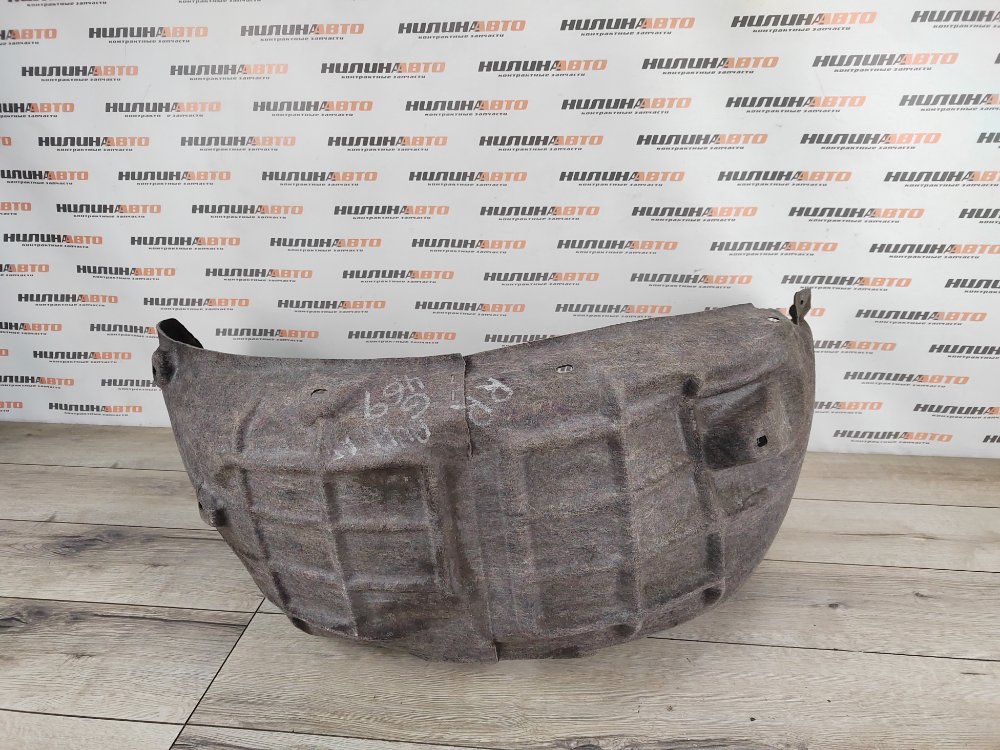 Подкрылок, 1000 рублей, Москва