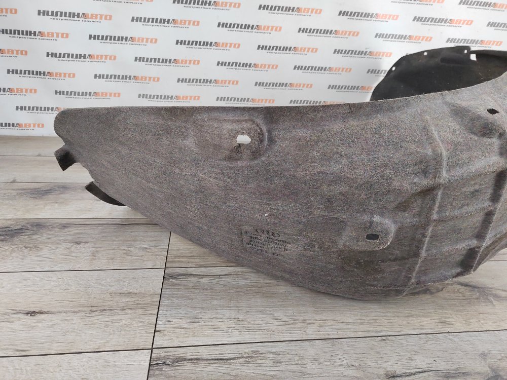 Подкрылок, 1000 рублей, Москва