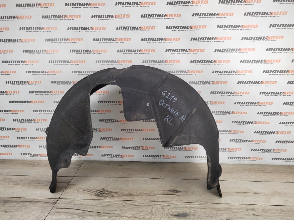 Подкрылок, 1000 рублей, Москва