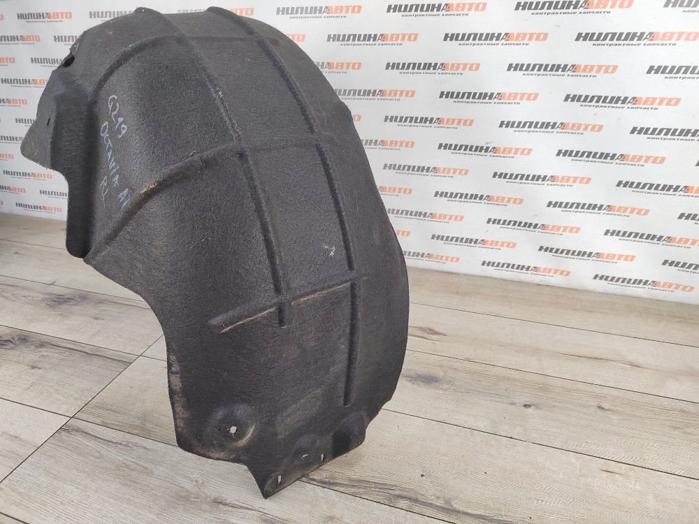 Подкрылок, 1000 рублей, Москва