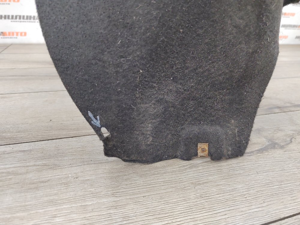 Подкрылок, 1000 рублей, Москва