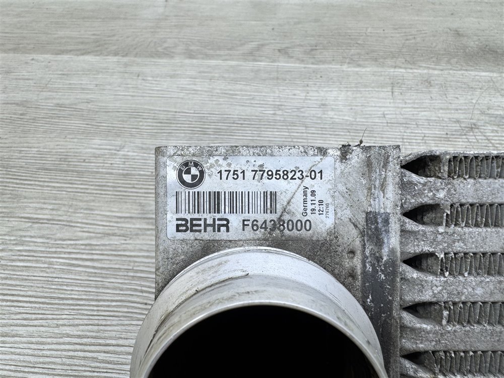 Интеркулер, 2000 рублей, Севастополь