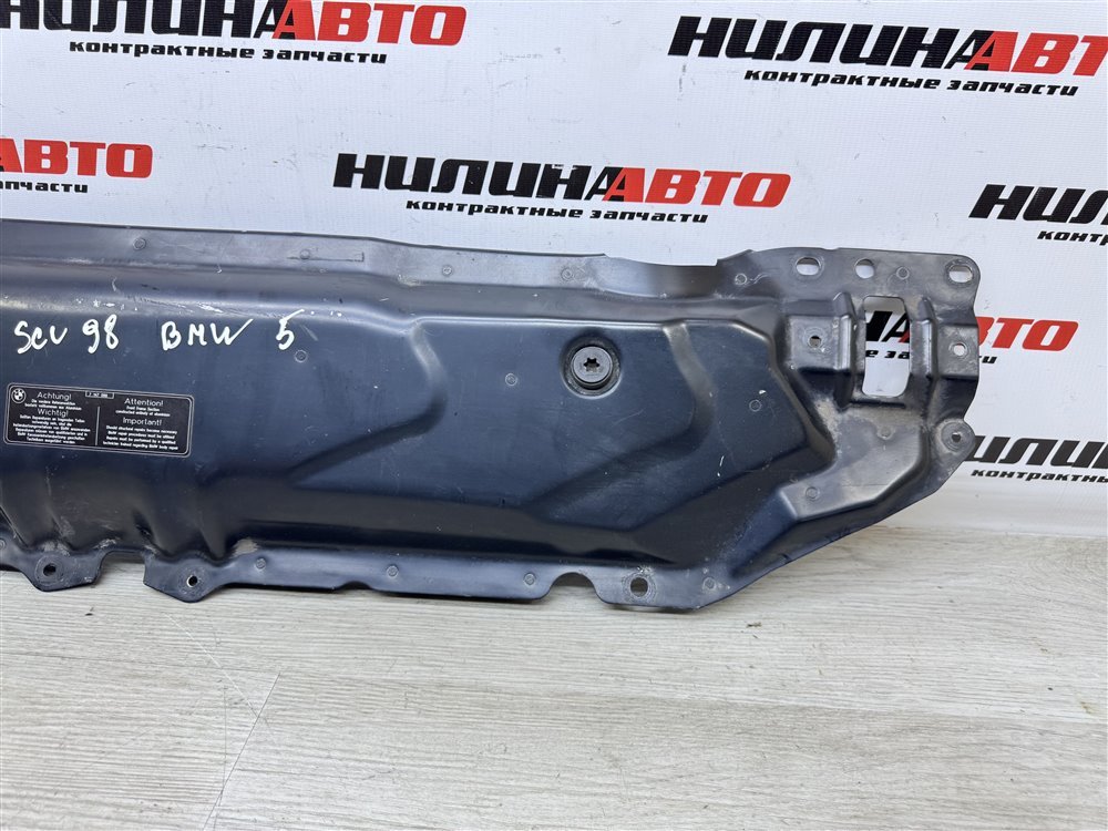 Панель передняя, 1500 рублей, Севастополь