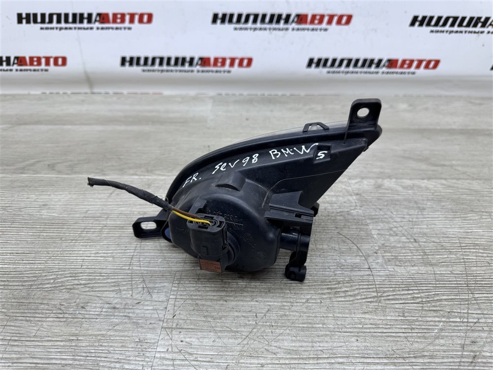 ПТФ, 2000 рублей, Севастополь