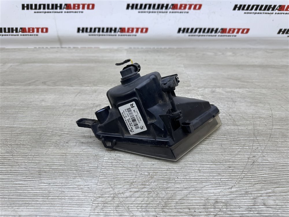 ПТФ, 2000 рублей, Севастополь