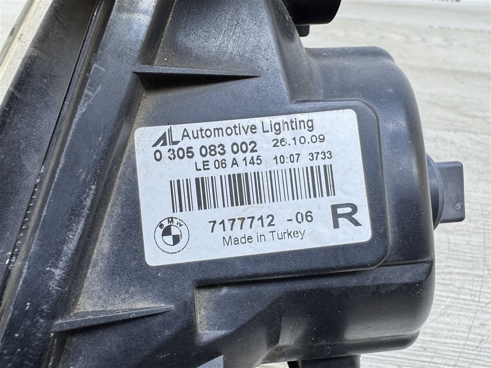 ПТФ, 2000 рублей, Севастополь