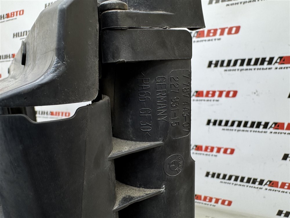 Панель передняя, 3500 рублей, Севастополь