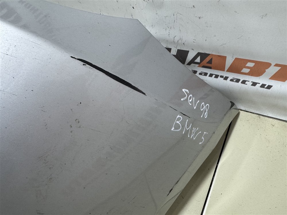 Бампер, 20000 рублей, Севастополь