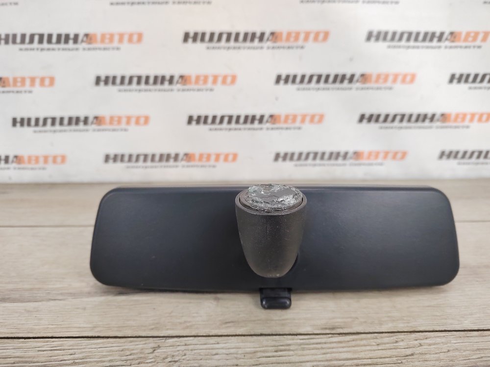 Зеркало салона, 1000 рублей, Москва