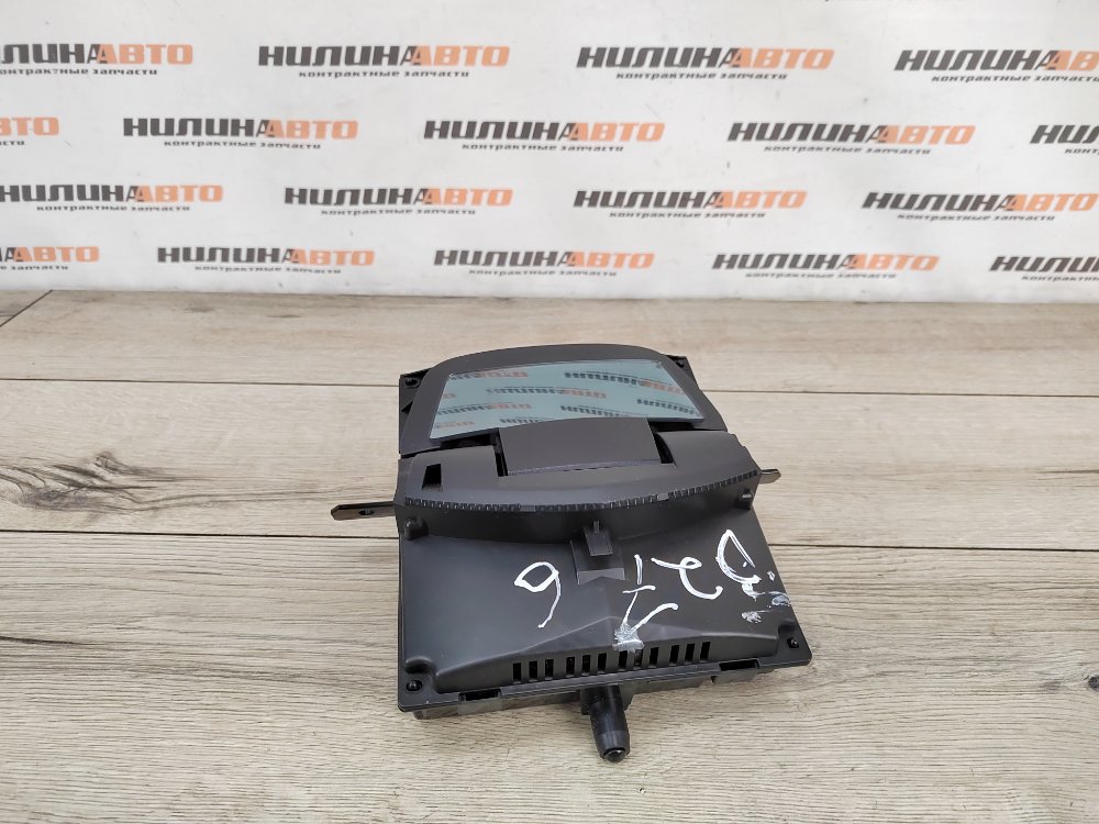 Проекция на лобовое стекло, 10000 рублей, Москва