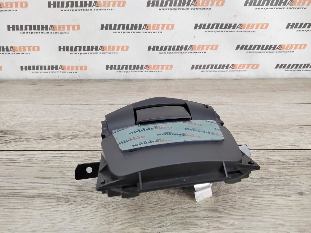 Проекция на лобовое стекло, 10000 рублей, Москва