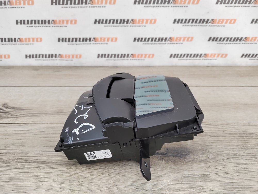 Проекция на лобовое стекло, 10000 рублей, Москва