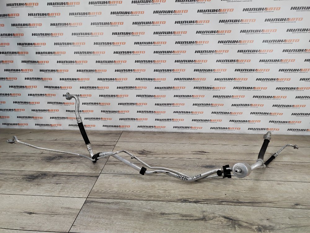 Трубка кондиционера, 2000 рублей, Москва