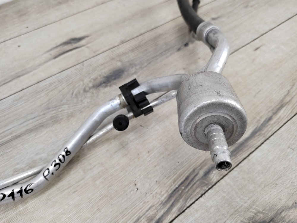 Трубка кондиционера, 2000 рублей, Москва