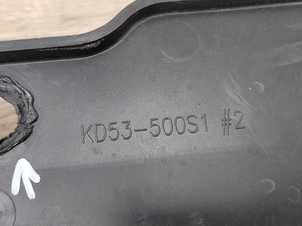 Пыльник бампера, 2000 рублей, Москва