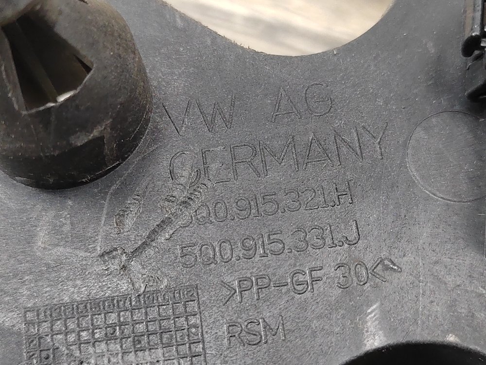 Площадка аккумулятора, 1500 рублей, Москва