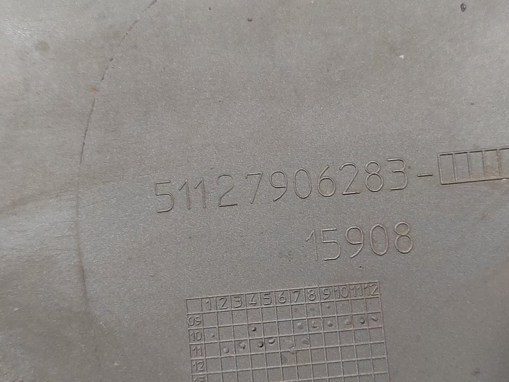 Накладка на бампер, 4500 рублей, Москва