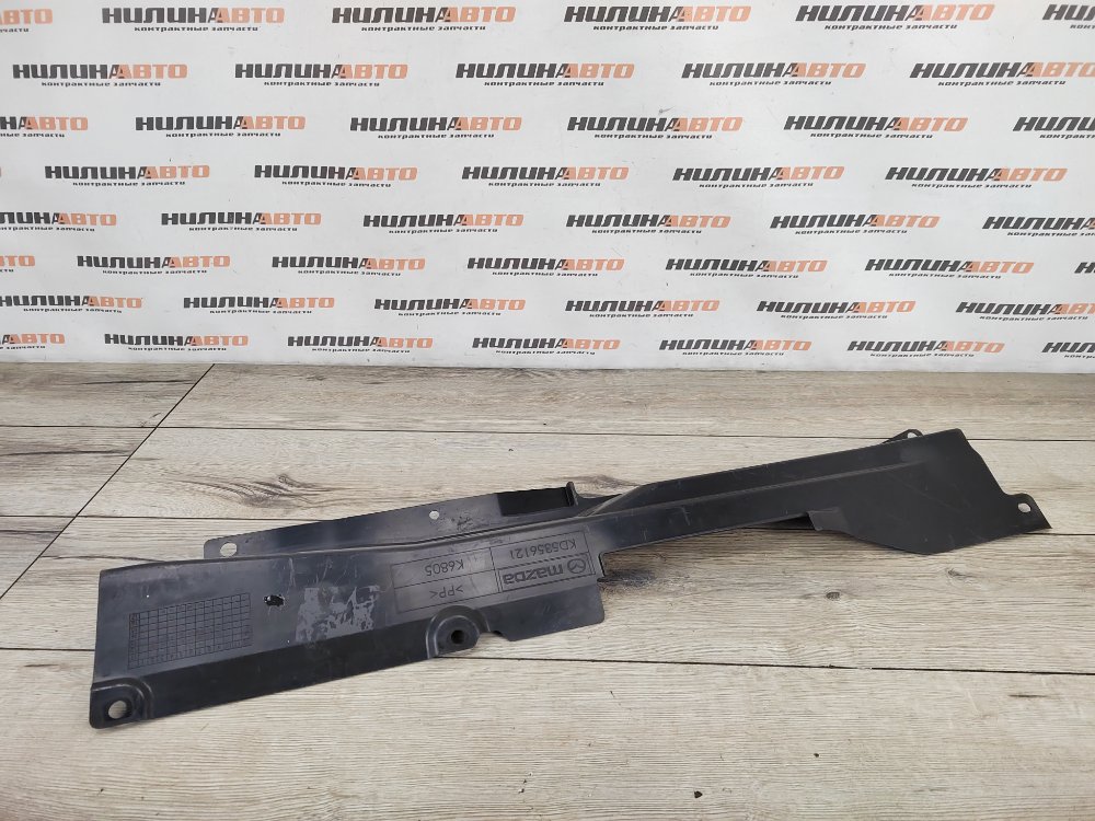 Защита днища пыльник, 1500 рублей, Москва