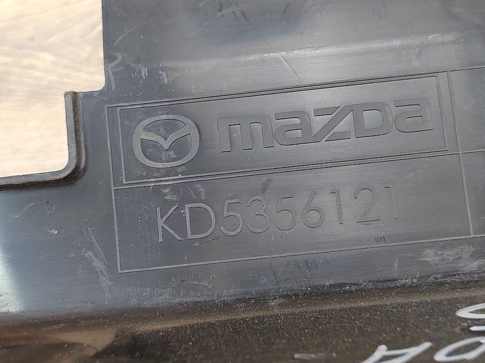 Защита днища пыльник, 1500 рублей, Москва