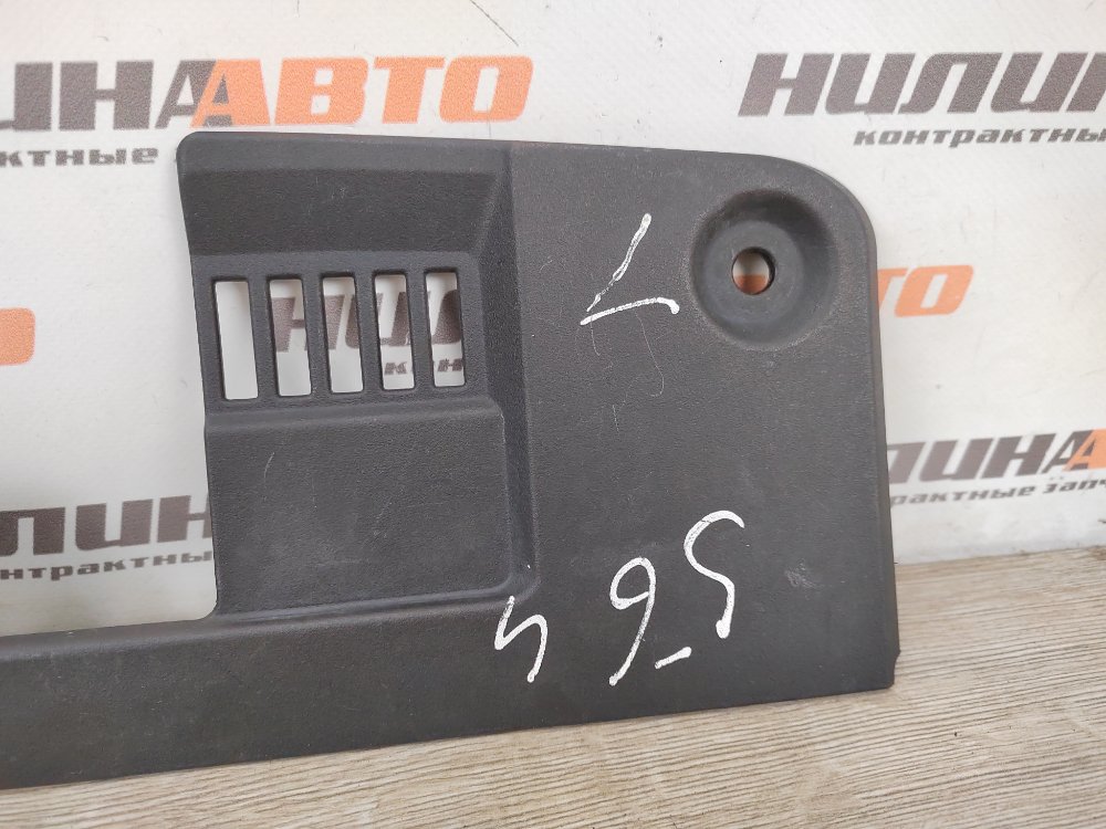 Накладка замка капота, 300 рублей, Москва