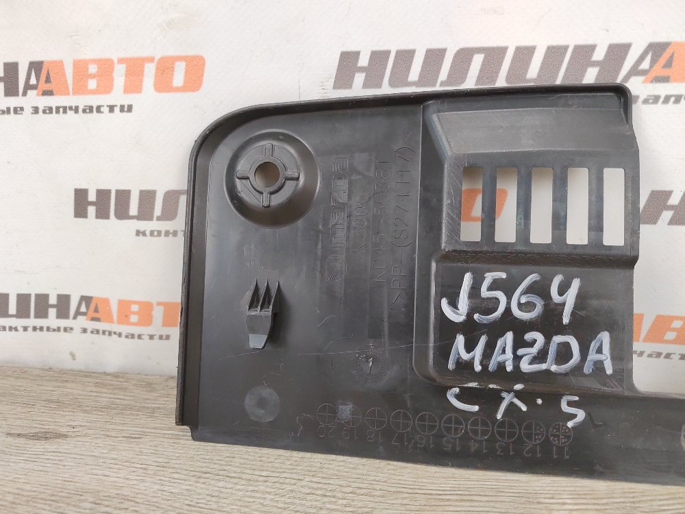 Накладка замка капота, 300 рублей, Москва