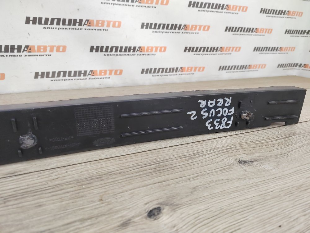 Кронштейн бампера, 300 рублей, Москва