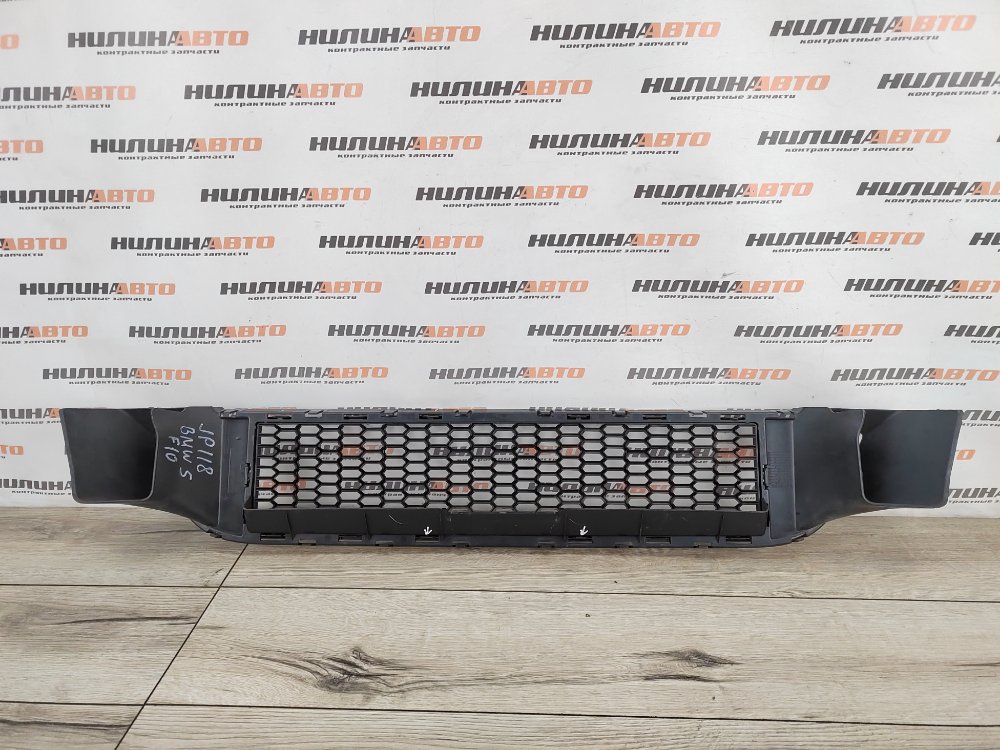 Решетка в бампер, 5000 рублей, Москва