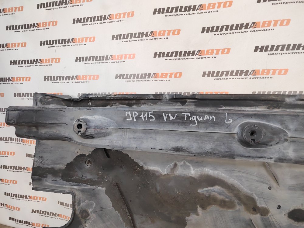 Защита днища пыльник, 2500 рублей, Москва