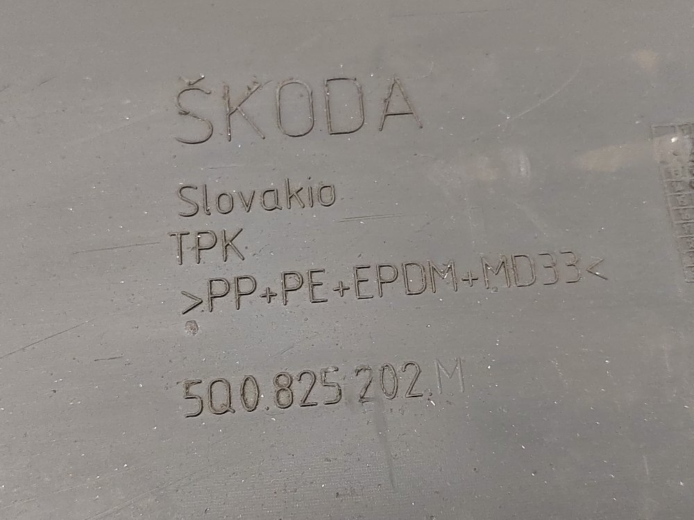 Защита днища пыльник, 5000 рублей, Москва