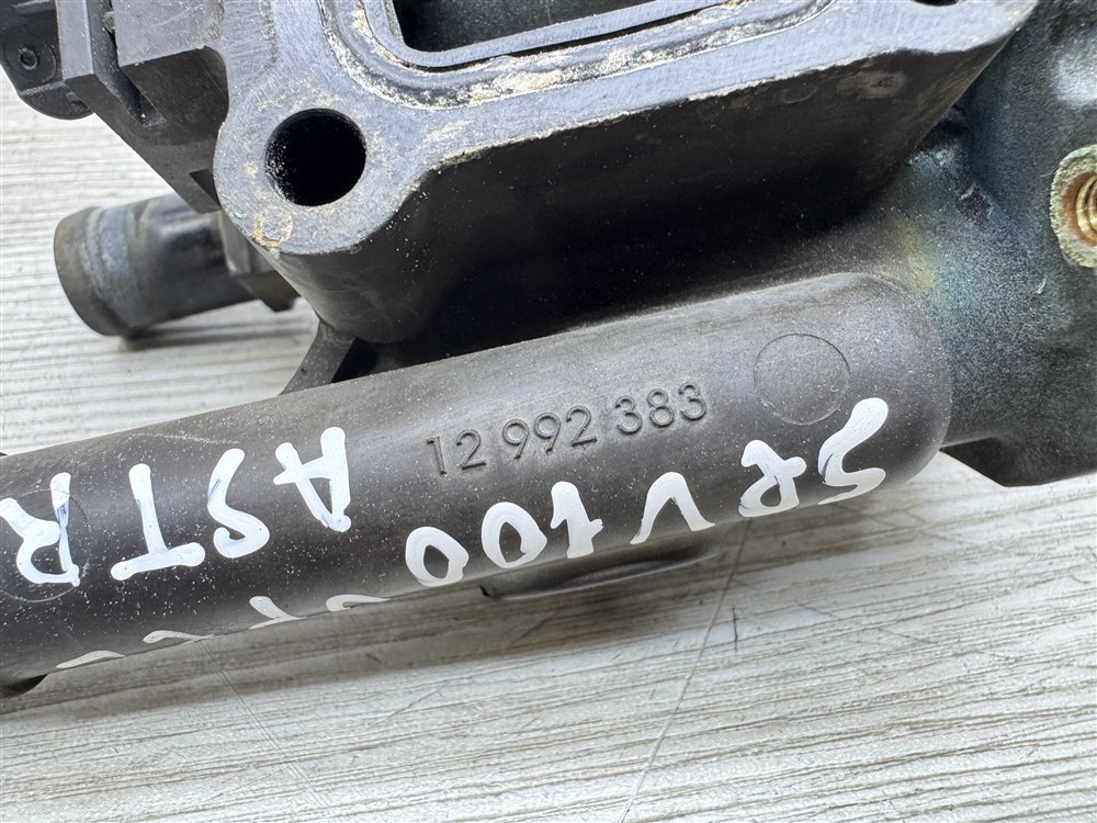 Корпус термостата, 2500 рублей, Севастополь