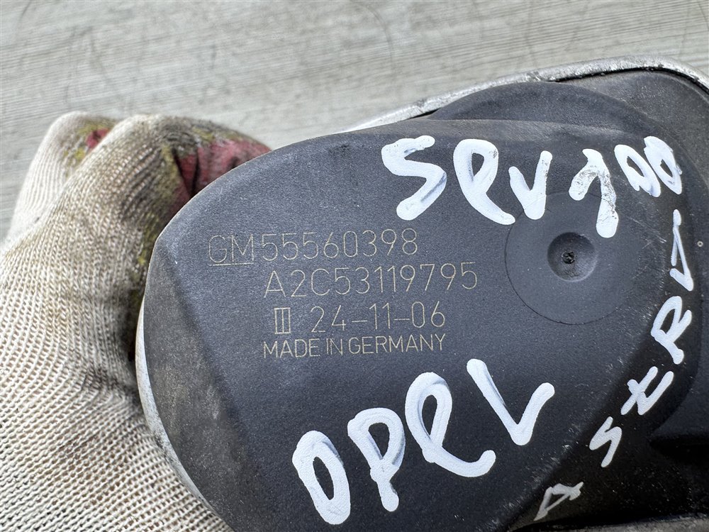 Дроссельная заслонка, 2000 рублей, Севастополь