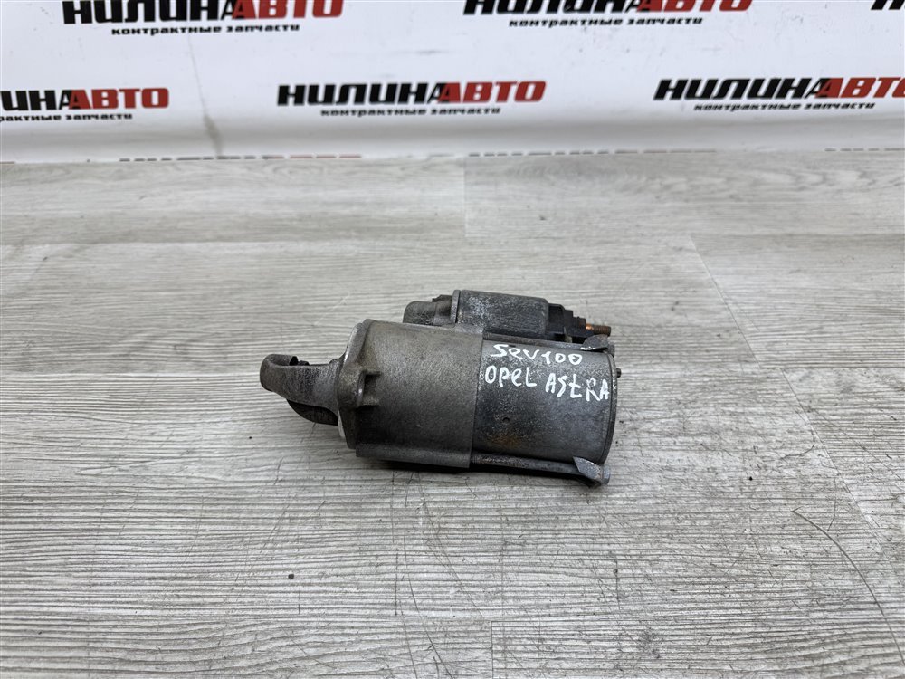 Стартер, 3500 рублей, Севастополь