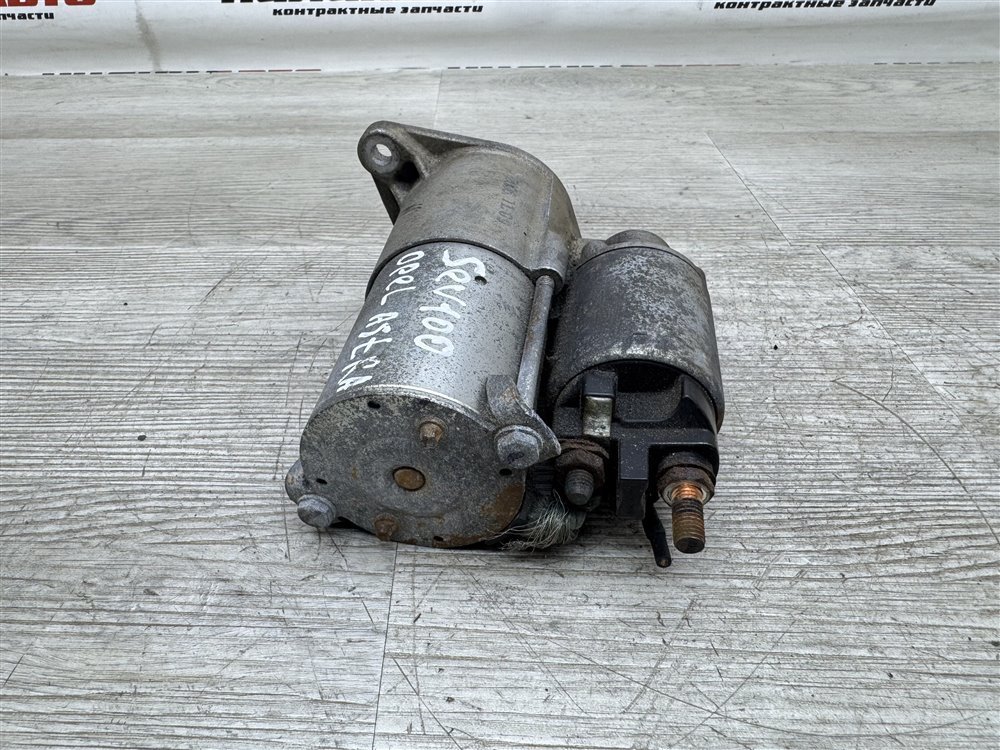 Стартер, 3500 рублей, Севастополь