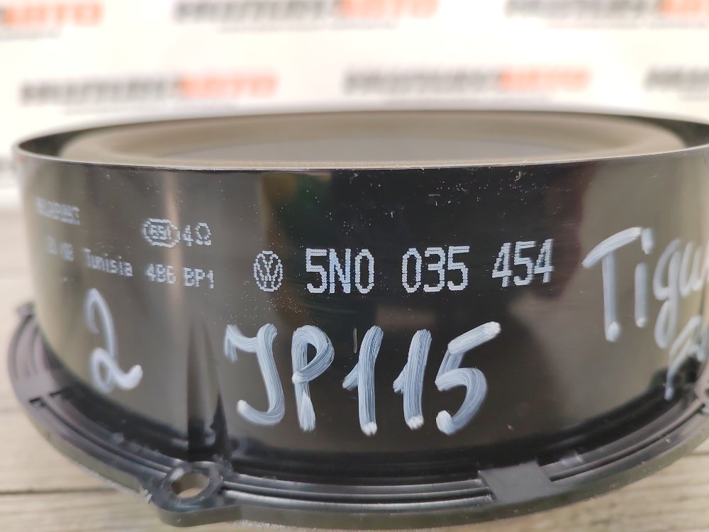 Динамик, 1500 рублей, Москва