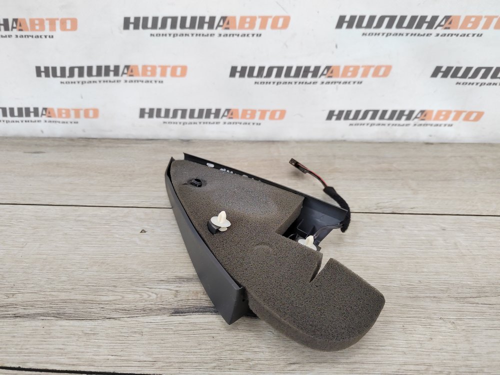 Динамик, 500 рублей, Москва