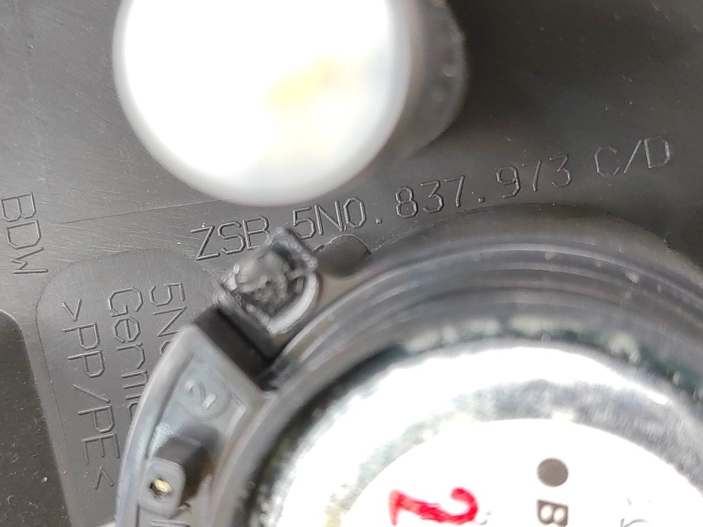 Динамик, 500 рублей, Москва