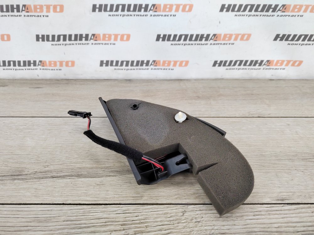 Динамик, 500 рублей, Москва