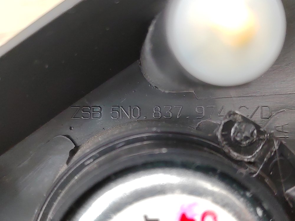 Динамик, 500 рублей, Москва