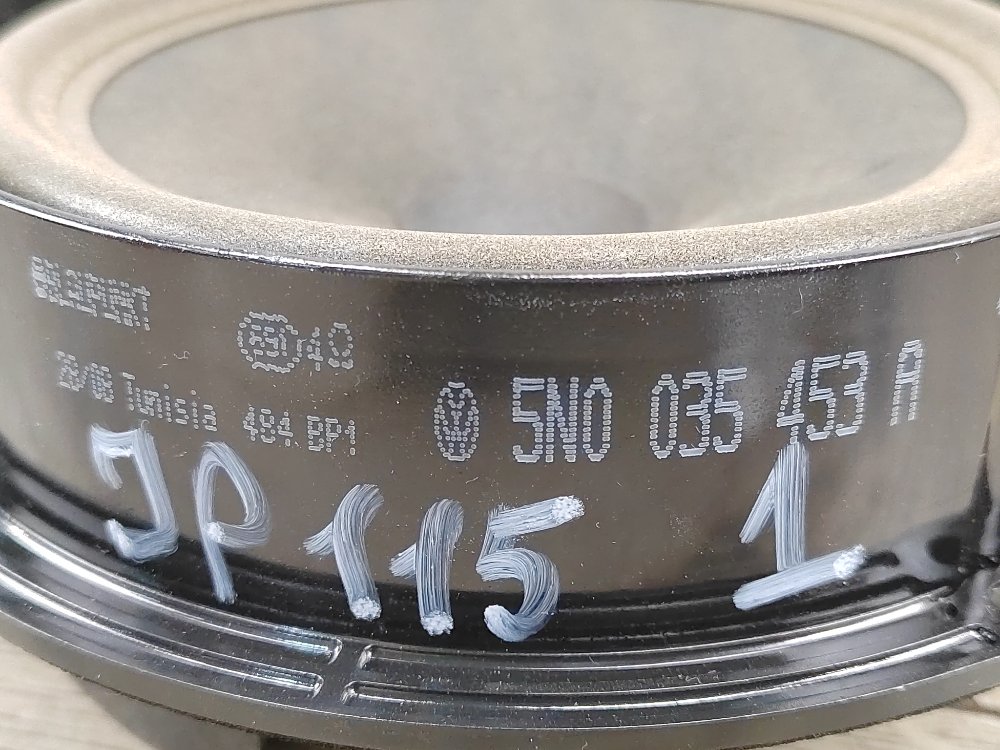 Динамик, 1000 рублей, Москва