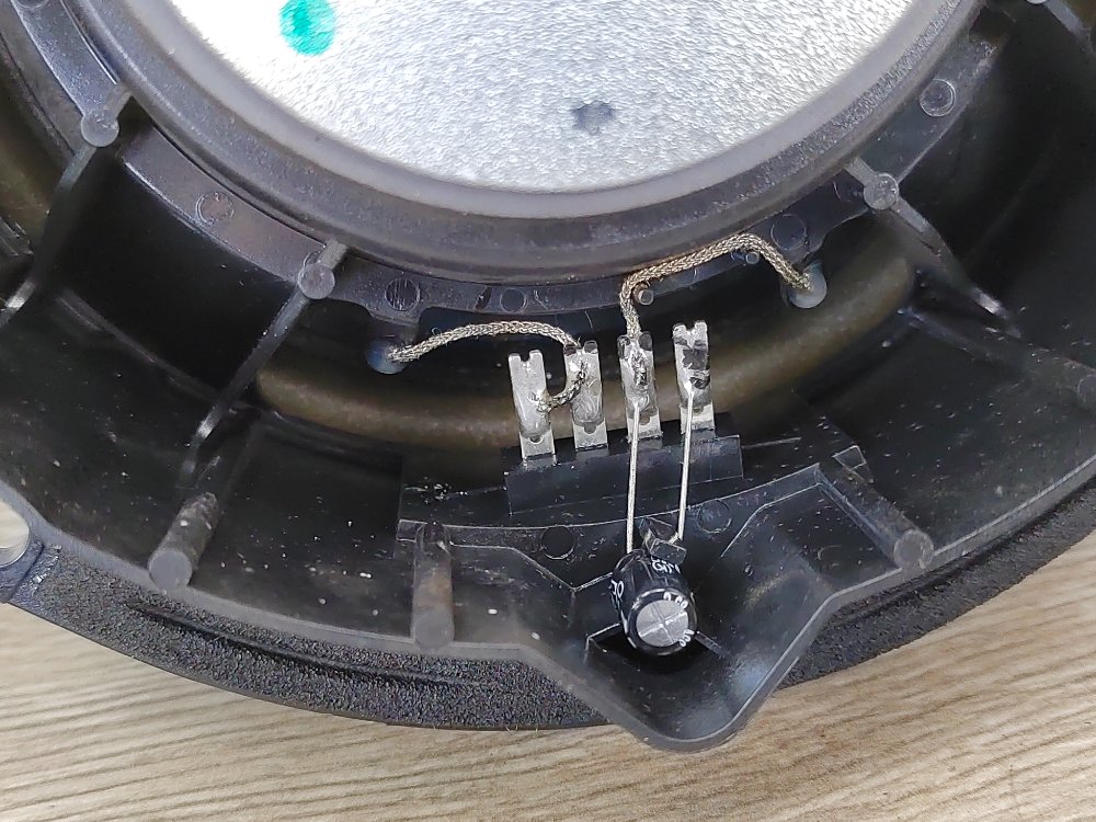 Динамик, 1000 рублей, Москва